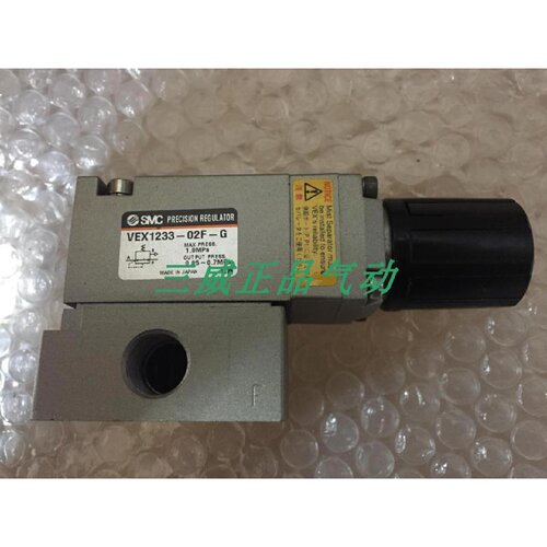 SMC全新原装正品电磁阀调压阀VEX123302FGVEX1233G现货销售