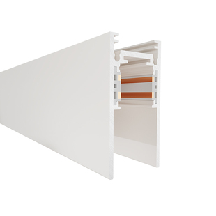 照不梵 磁吸轨道灯超薄矮款黑色智能嵌入式明装预埋客厅无主灯