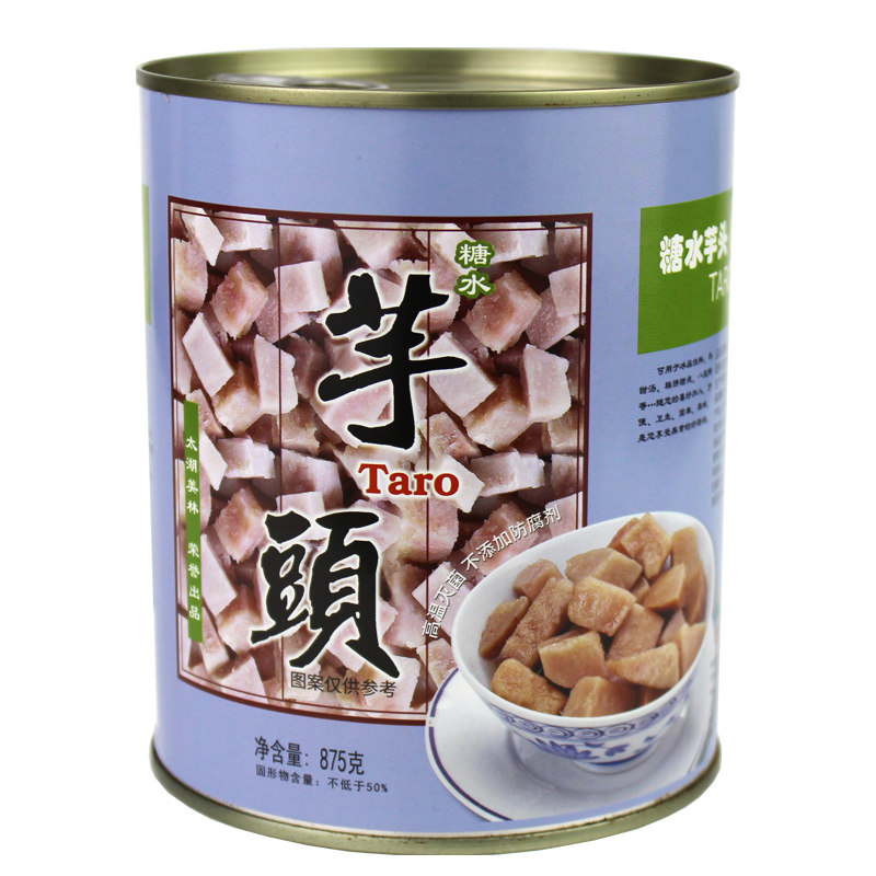 太湖美林芋头粒罐头粒甜品奶茶店