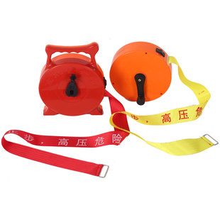 电力施工安全线警戒带帆布反光注意安全警示带隔离带警戒线警示线