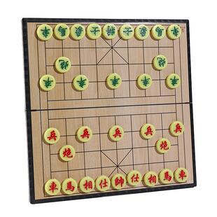 中国象棋先行者带磁吸力棋盘套装大号磁铁性便携学生儿童初学棋子