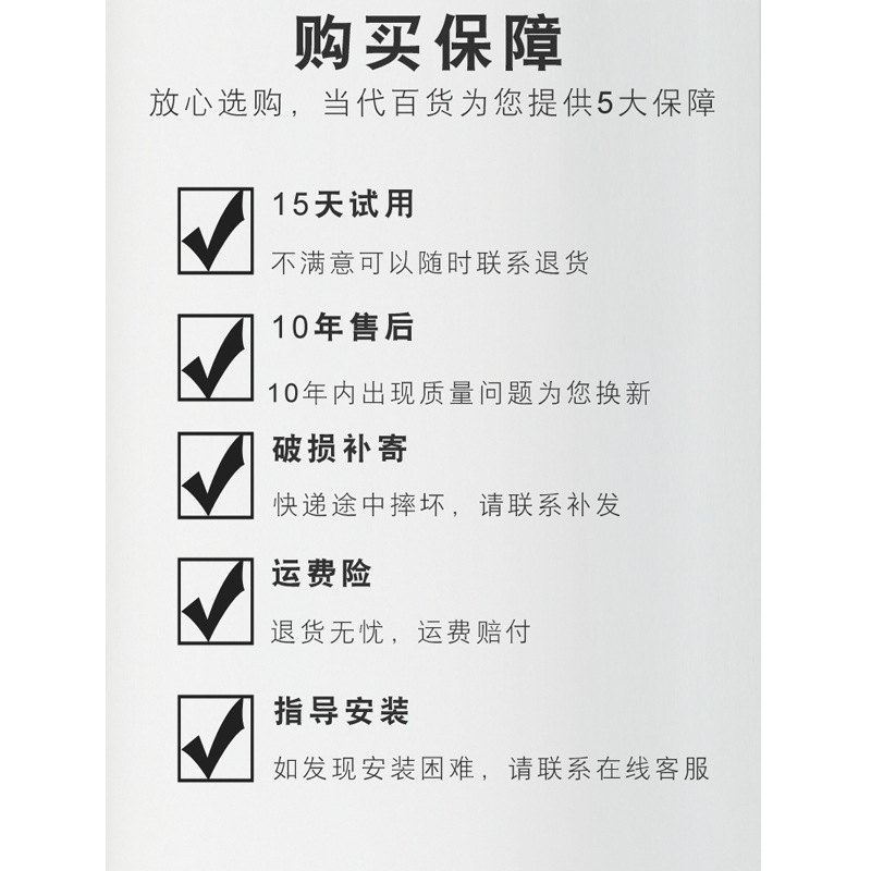 万钰烟道止逆阀厨房专用抽油烟机排烟管止回阀防串味单向阀防烟宝