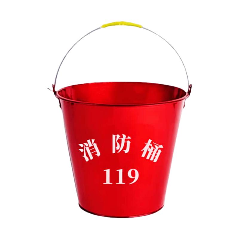 消防半圆黄沙桶不锈钢圆桶8L12升