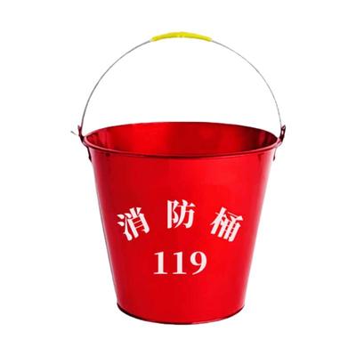 消防黄沙桶半圆专用不锈钢桶8L12