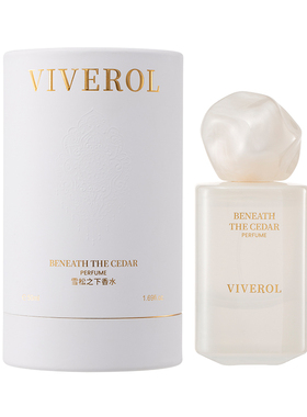 VIVEROL/维维罗尔香水高级中性香雪松柑橘持久留香淡香雪松礼盒装