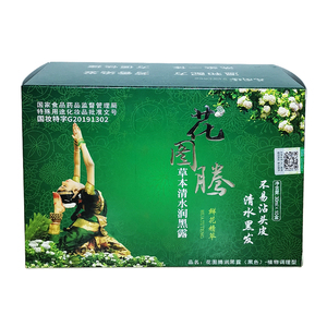 花图腾草本润黑露洗黑发一洗搓黑