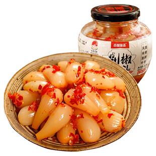 剁椒藠头酸辣酸藠头茭头荞头下饭菜泡菜新鲜腌制荞头泡椒即食泡菜