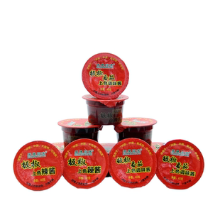 新疆苏曼板椒上色辣酱40g*杯调料佐料提色增香炒菜上色新选择