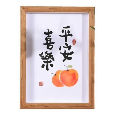 实木相框摆台水彩油画外框海报框