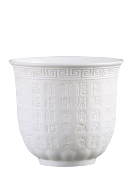 德化羊脂玉功夫品茗茶杯陶瓷