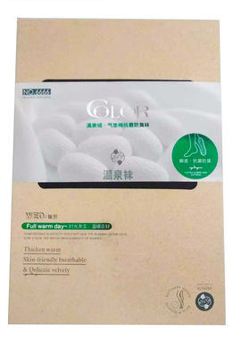 爱出色薄绒打底保暖连裤袜