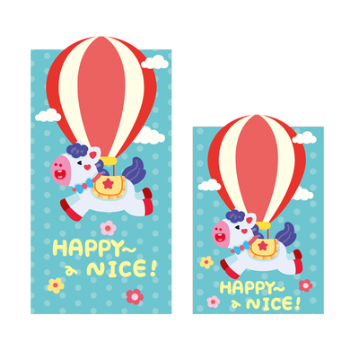 2026马年新款过年红包通用利是封创意个性高档春节压岁可定制LOGO