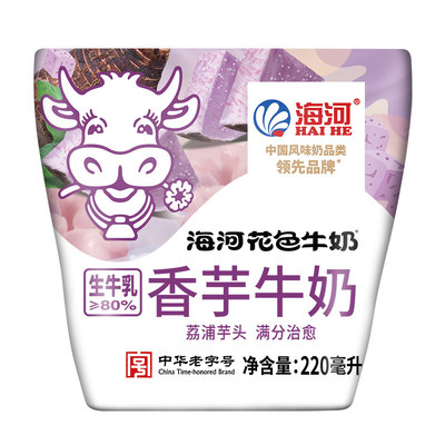 海河牛奶香芋味10袋儿童早餐奶
