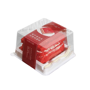 红丝绒蛋糕盒子古早乳酸菌千层慕斯切件方形带叉黑森林烘培包装盒