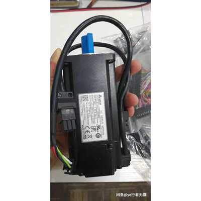 ECMAC20807RS399