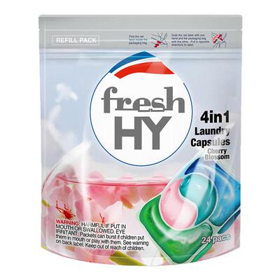 清可新洗衣凝珠除菌除螨持久留香