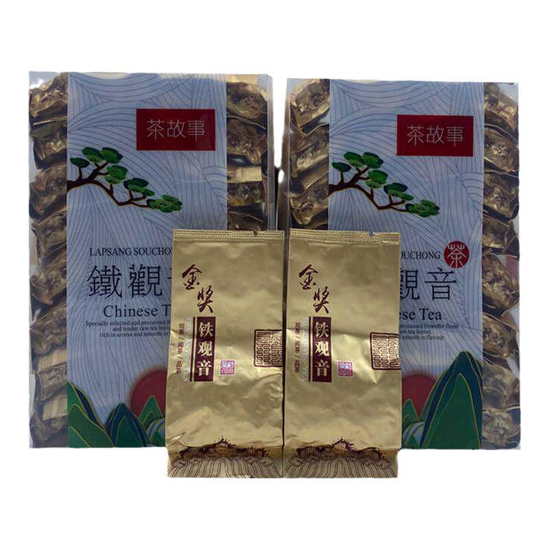 特级铁观音兰花香浓香新茶乌龙茶