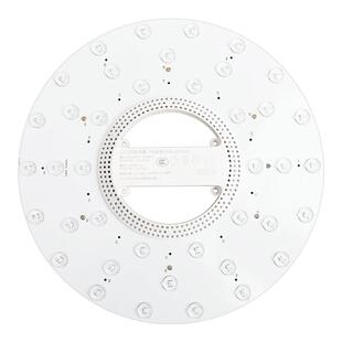 全光谱高显色护眼灯圆形长条LED吸顶灯改造磁吸替换灯芯光源灯盘