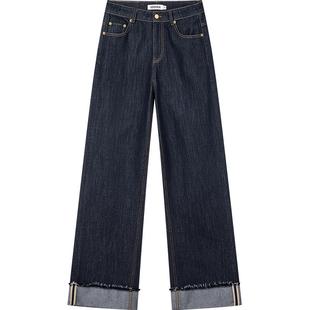 UOOYAA/乌丫2025秋季新款金属丝松弛牛仔裤