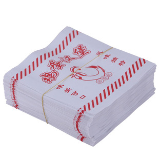 鸡蛋汉堡纸袋一次性肉蛋堡外卖防油打包袋食品袋大号商用定制