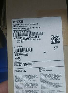 3RK1908-0AP00
