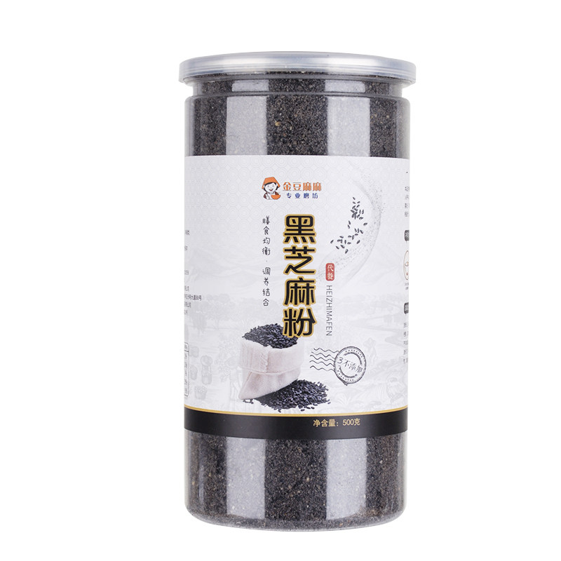 无添加干吃冲泡500g纯黑芝麻粉