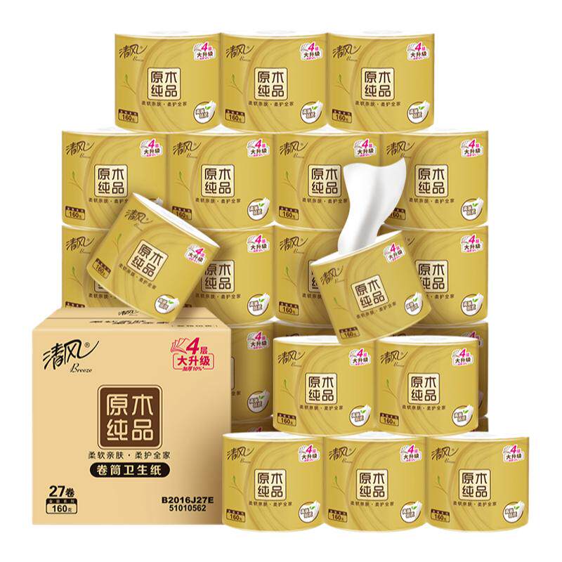 清风卷纸金装27卷160克