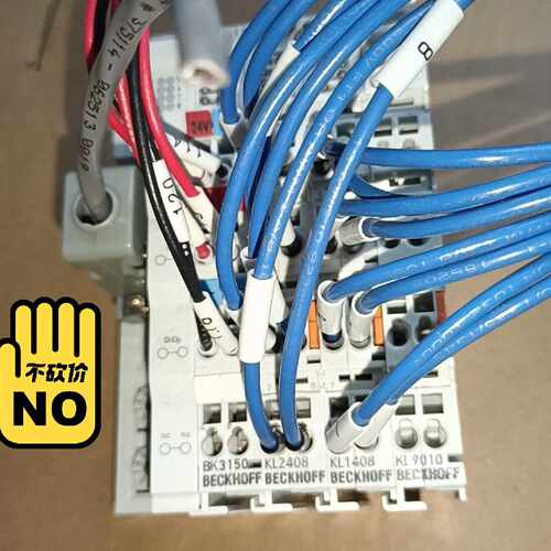【请询价】ECKHOFF倍福模块K31501只KL2048