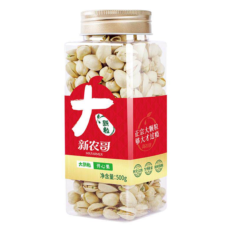 新农哥美国加州开心果无漂白