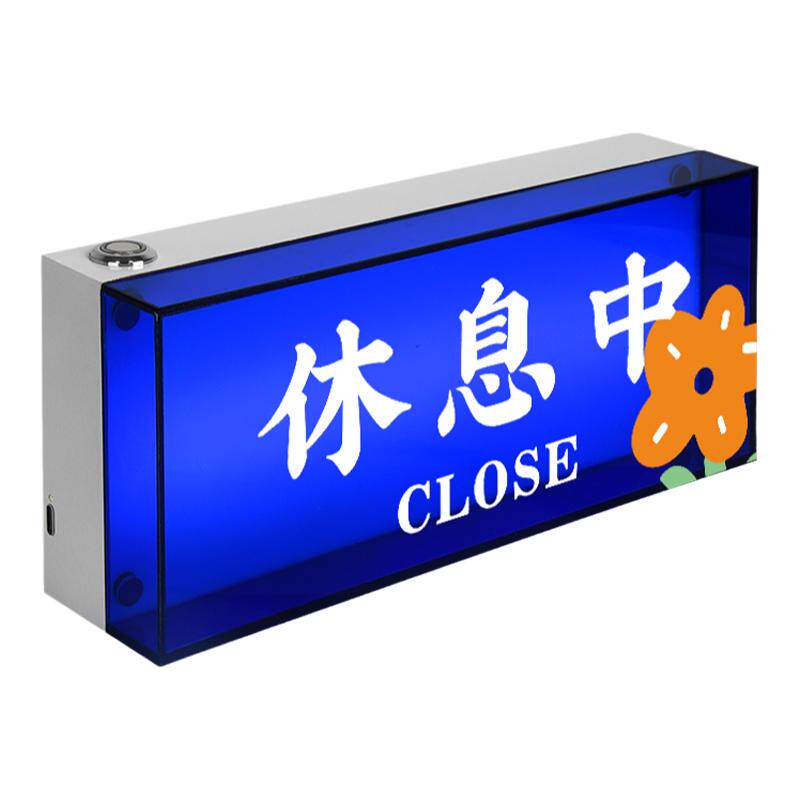 INS风吸磁彩透亚克力灯箱定制