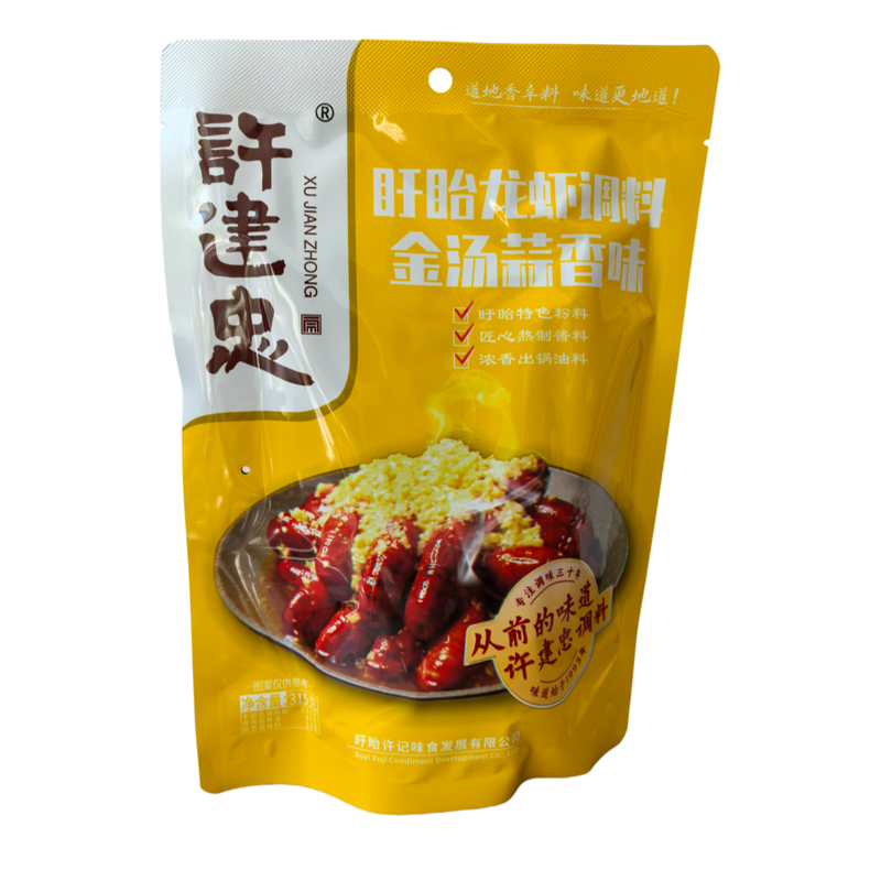 许建忠金汤蒜泥蒜香龙虾调料包