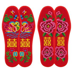 加厚十字绣鞋垫2025新款自己绣手工刺绣带针配线结婚喜庆红底爆款