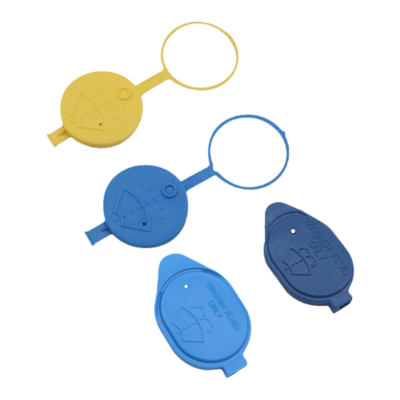 适用吉利新老帝豪EC7百万帝豪远景S1喷水壶盖SC7雨刮玻璃水壶盖帽