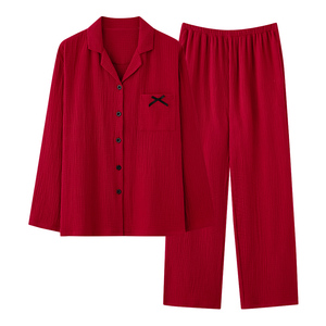 红色情侣款睡衣春秋季家居服套装