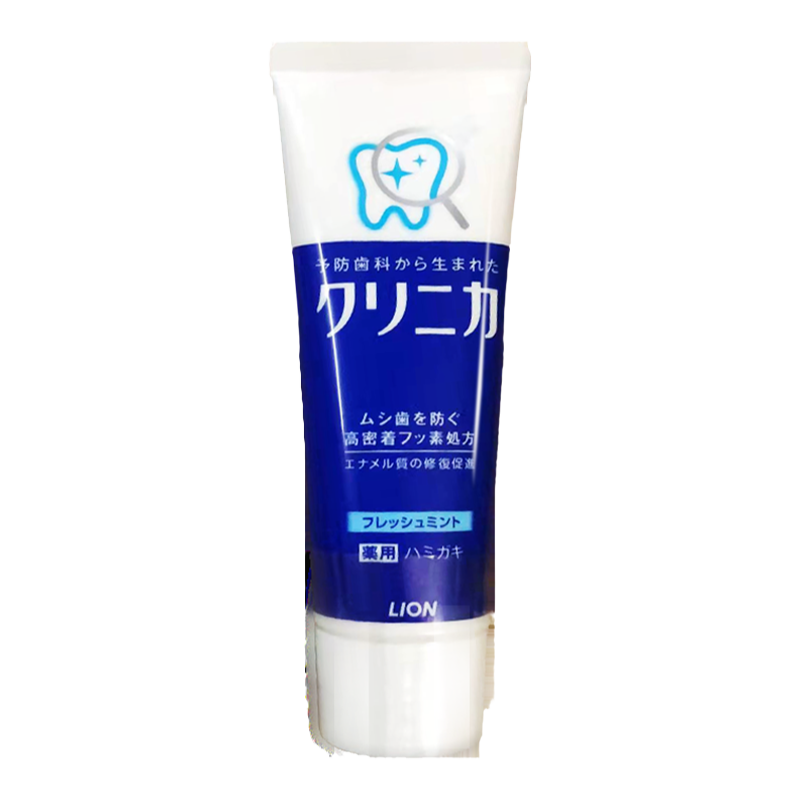 日本狮王酵素美白牙膏去黄异味