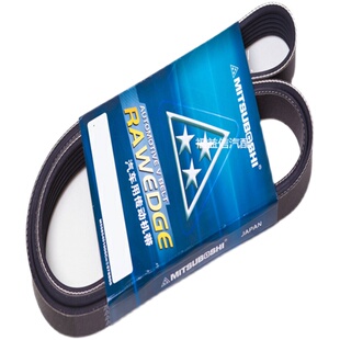 适用于奇瑞QQ1.1 QQ3 QQ6 1.1威旺306 307风度助力泵皮带4PK765