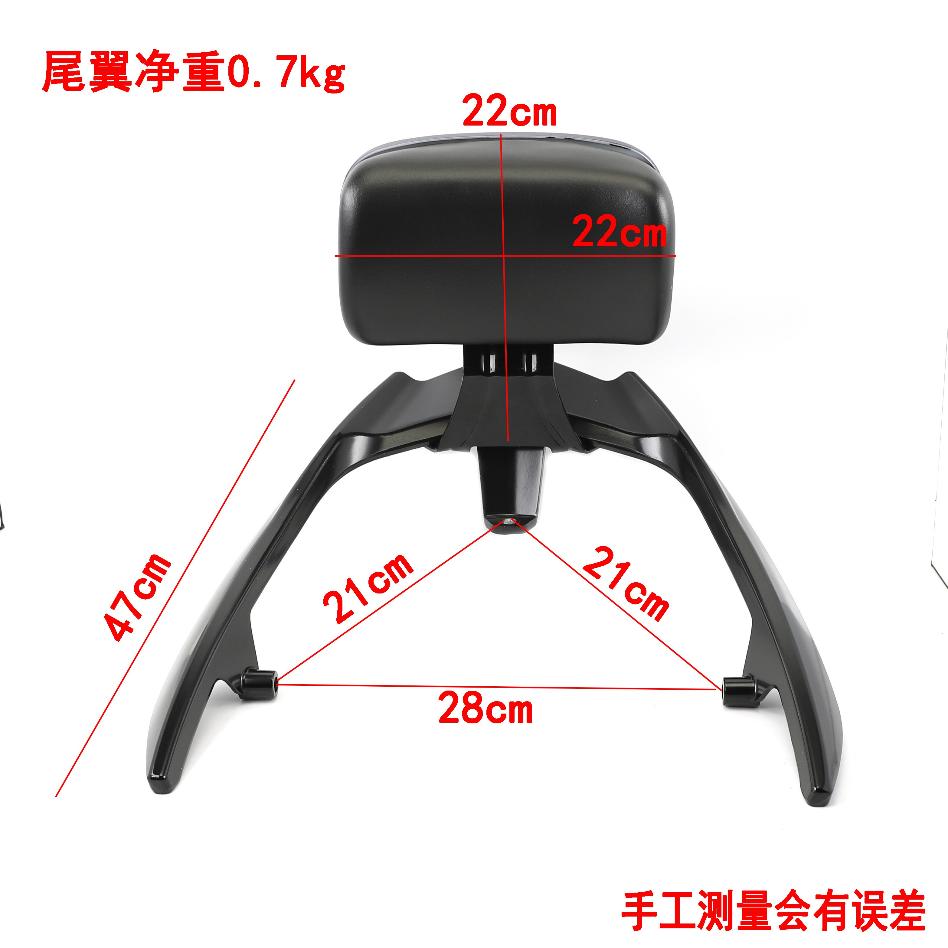 适用雅迪豪战电动车后备箱支架锐领小迅鹰铝合金尾箱电摩后货架