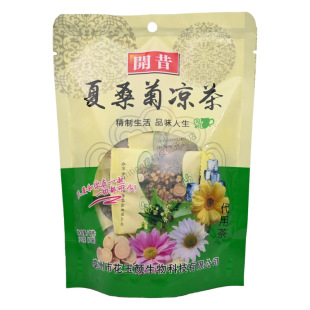 开昔花玉颜金银花夏火茶代用茶独立包装方便携带含10包120g/袋