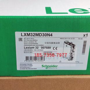 议价LXM32MD30N4/MD12N4/MD18N4/MD72N4施耐德驱动器全新原装正品