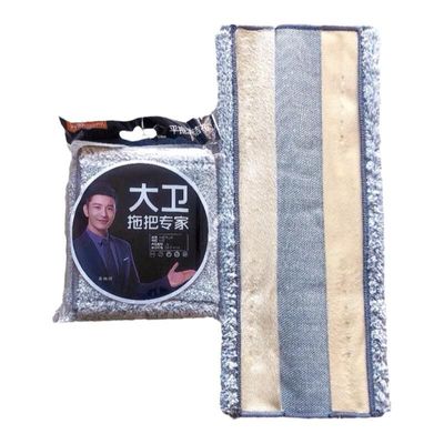 两边夹拖布大卫p7正品
