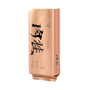 茗牌浮雕工艺茶叶包装袋