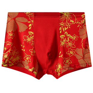 男士本命年内裤男大红色平角裤冰丝透气属虎礼物结婚四角短裤头潮