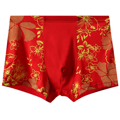 本命年大红色透气属牛结婚内裤