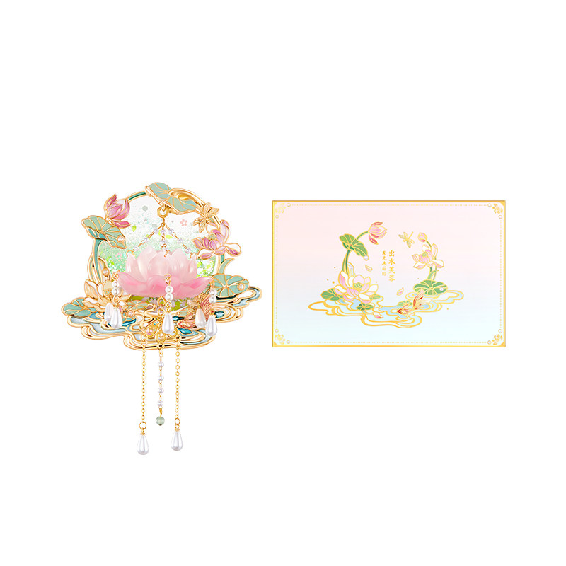 三尺鲤出水芙蓉荷花发光冰箱贴