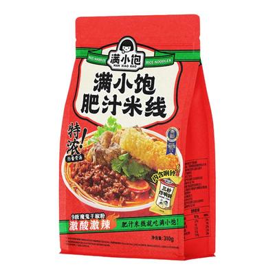 满小饱肥汁米线方便米粉速食