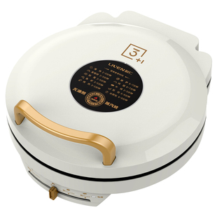 利仁电饼铛家用双面加热摊饼锅煎烙烤饼机加深加大蒸汽微烤煎烤机