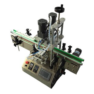 全自动旋盖机小型水瓶塑料瓶盖饮料瓶螺纹盖锁盖搓盖机高效全自动