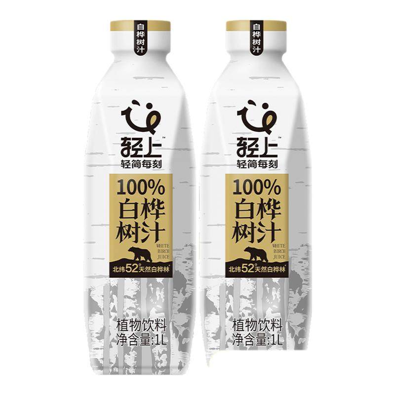 轻上1L大瓶天然白桦树汁原液饮品100%nfc白桦树水饮料整箱旗舰店
