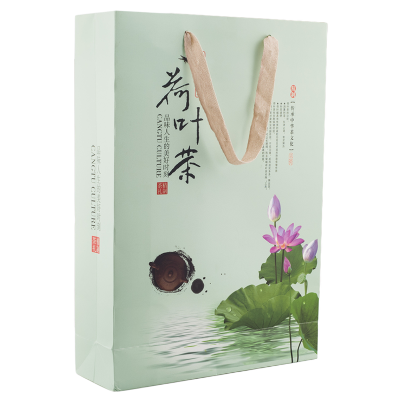 炒制微山湖野生真空包装荷叶茶