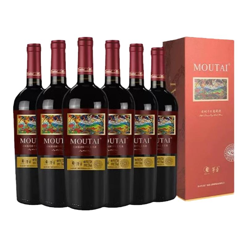 茅台（MOUTAI）干红葡萄酒老树藤S25六支装红酒送礼官方正品